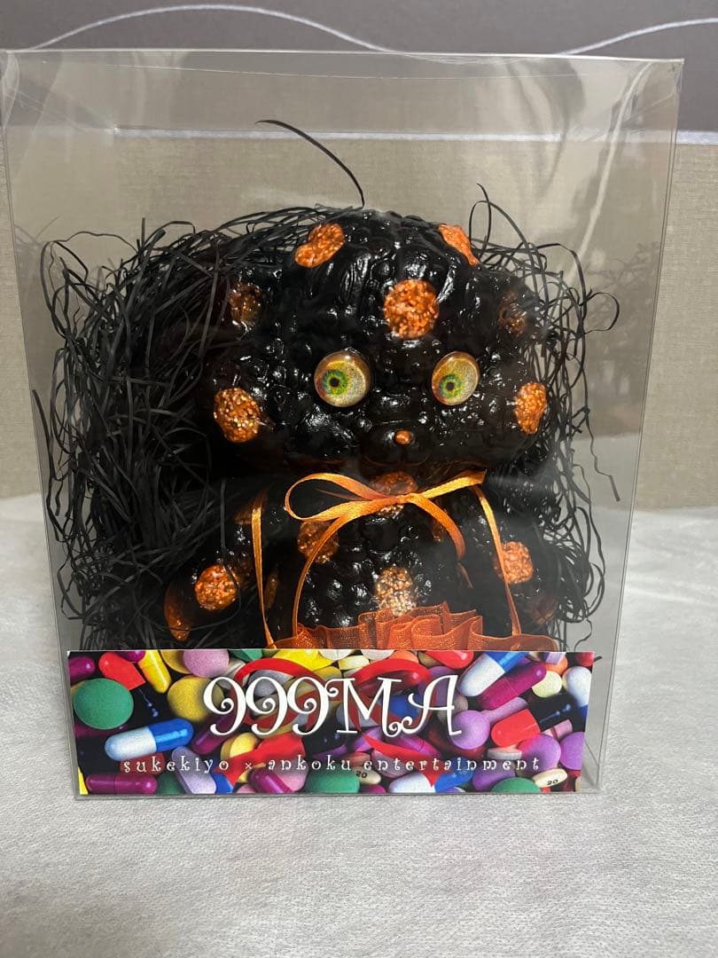お*こ様 暗黒エンターテイメント 999MA （レインボーVer.） sukekiyo
