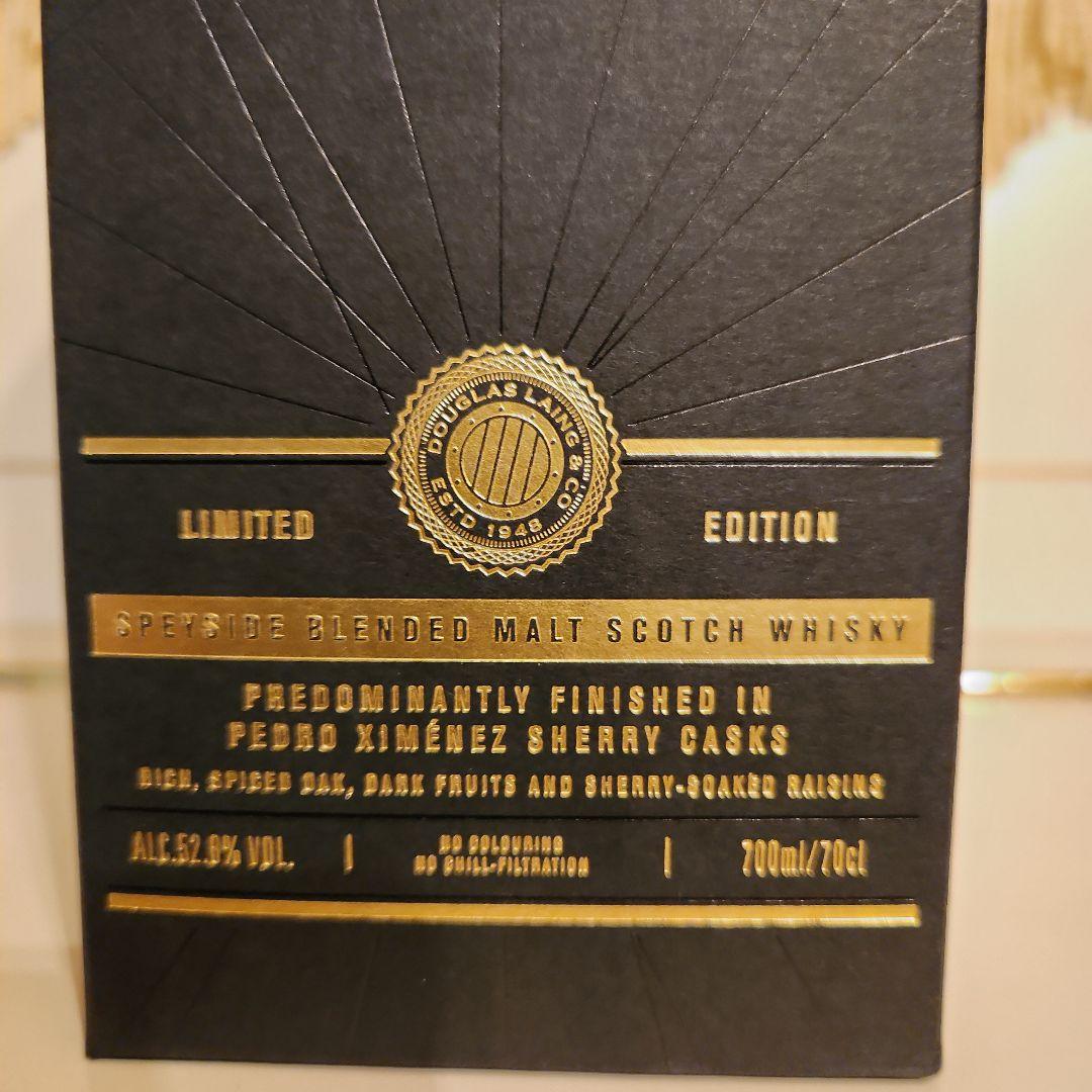 新発売 ] SCALLYWAG NOIR エディション