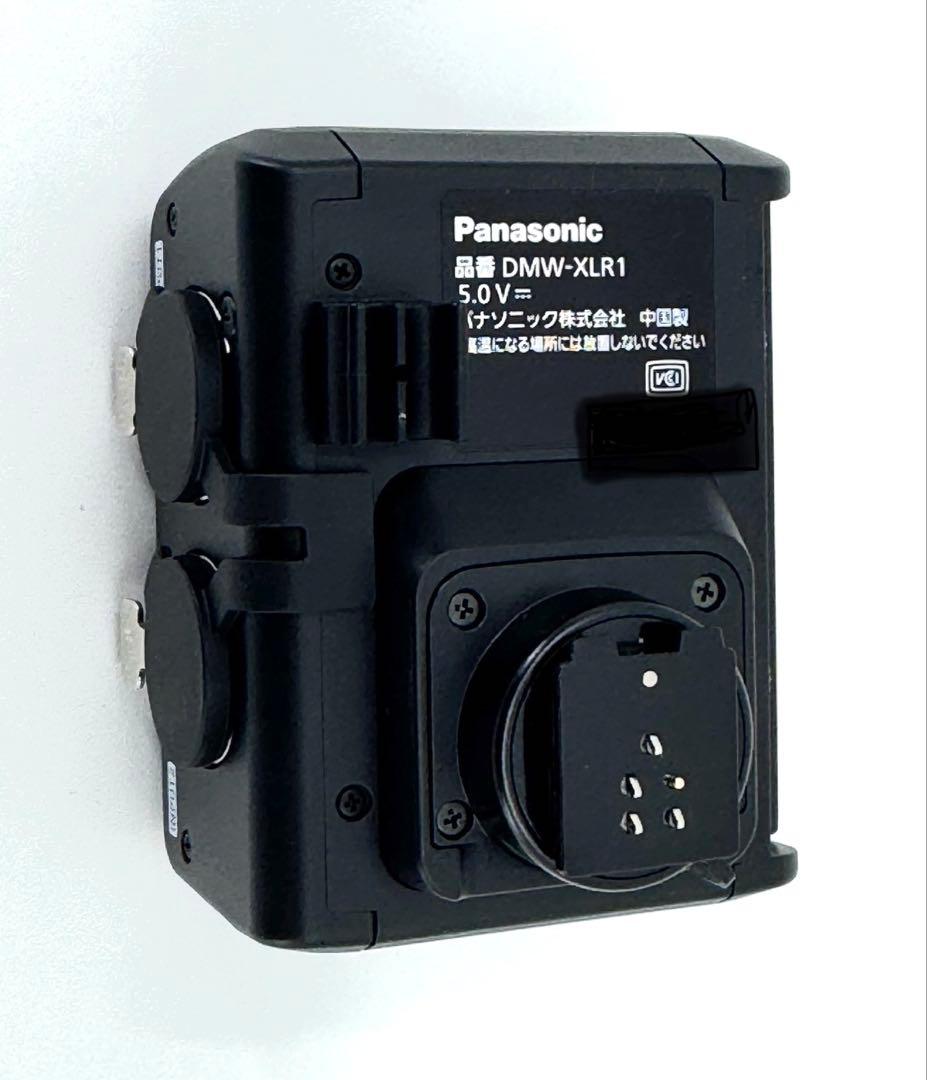 パナソニック XLRマイクロホンアダプター ルミックス DMW-XLR1②