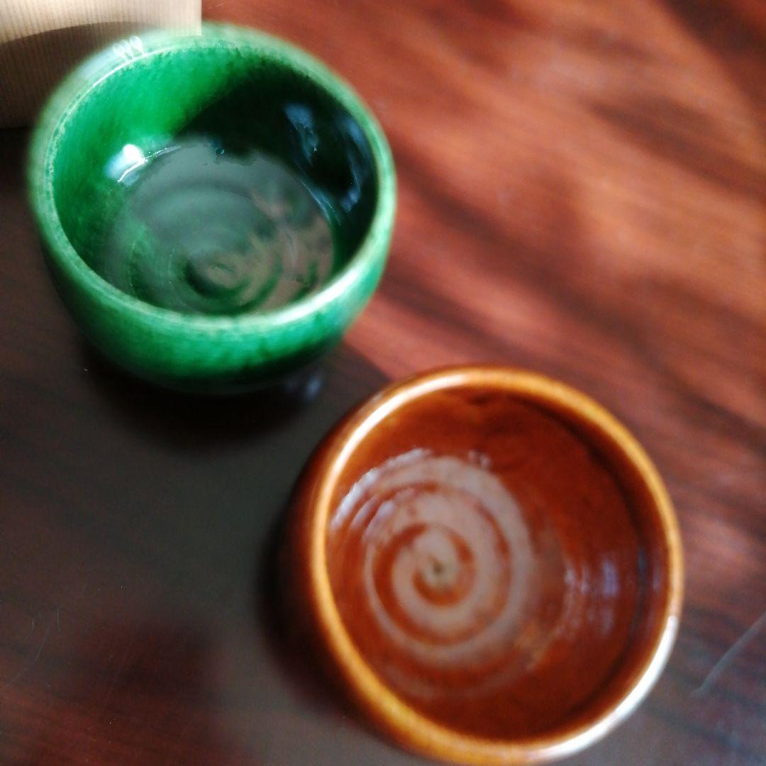 大樋焼　福茶碗　8.5cm