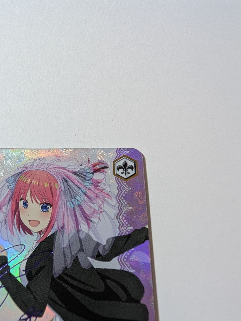 ヴァイス 五等分の花嫁 中野二乃 SP サインカード