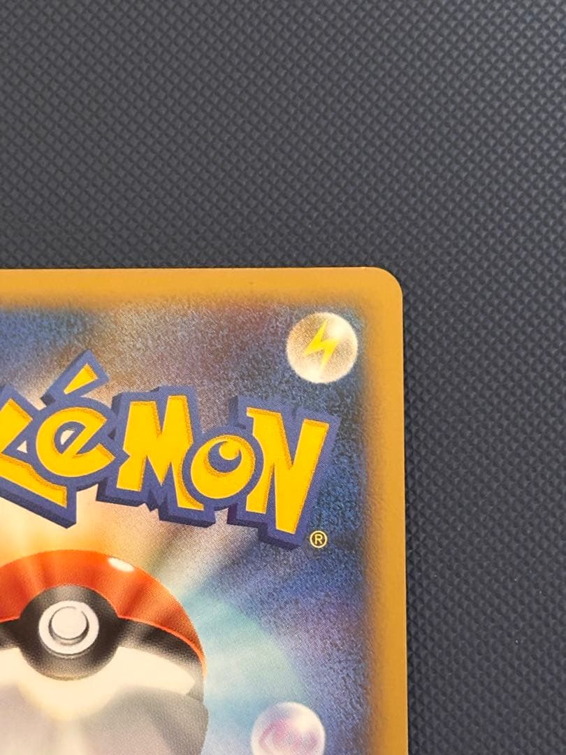 ポケモンカード　LV.X デルタ種　プロモ等　キラ　まとめ売り　引退品　ポケカ