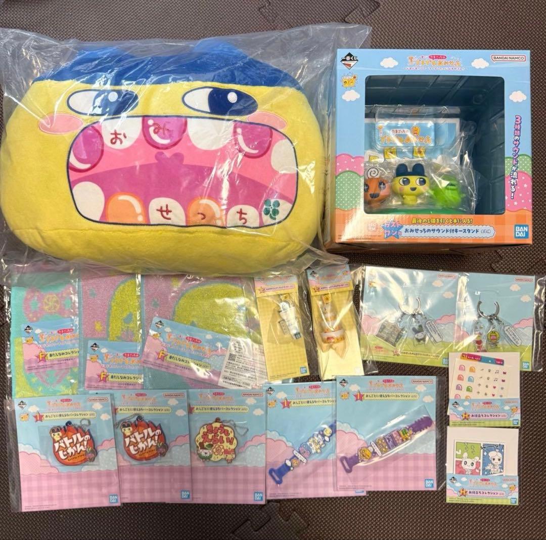 たまごっち 一番くじ たまごっちのプチプチおみせっち まとめ売り ラストワン 一番くじ たまごっちのプチプチおみせっち ～ドキドキ！パワーアップ