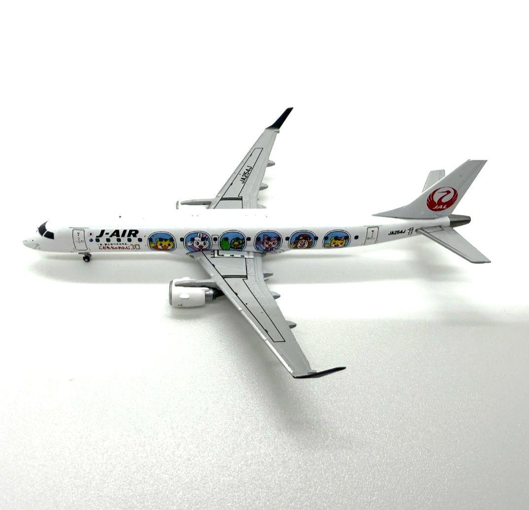 航空機・ヘリコプター JA254J EMBRAER 190 J-AIR JAL