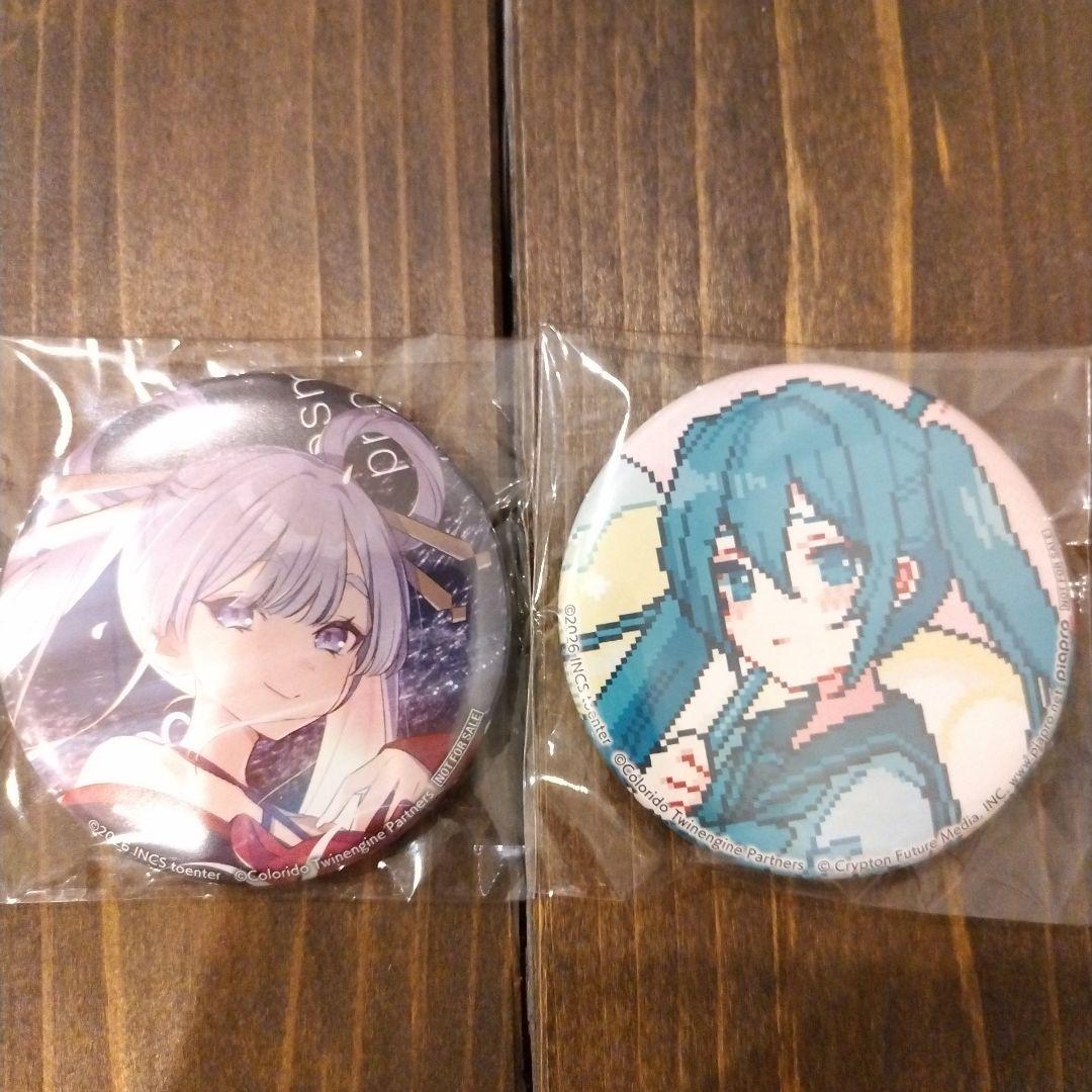 映画 超かぐや姫 CD 購入特典 缶バッジ ゲーマーズ オリジナルアニメ