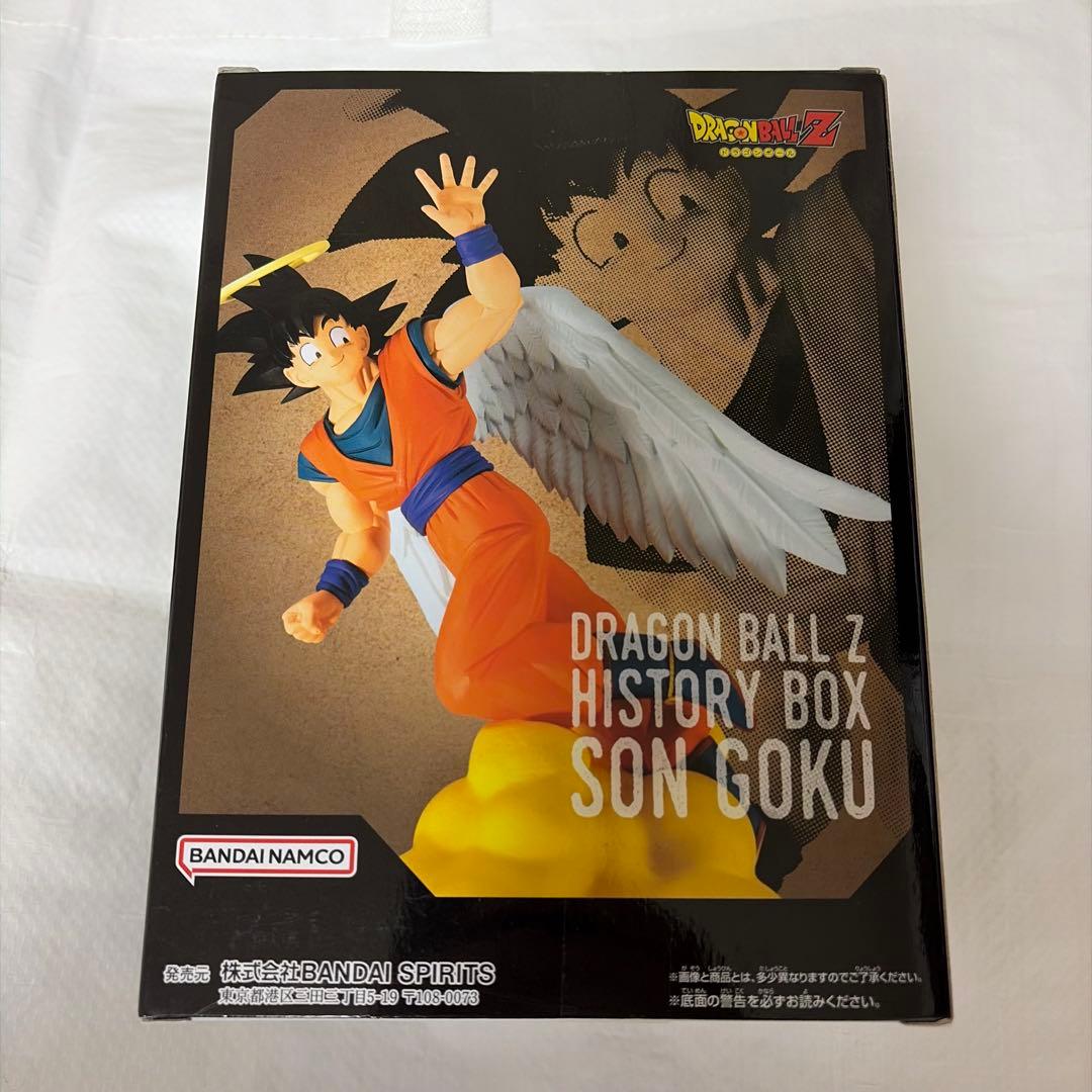 【34個】　ドラゴンボールZ History Box 孫悟空　まとめ売り　セット