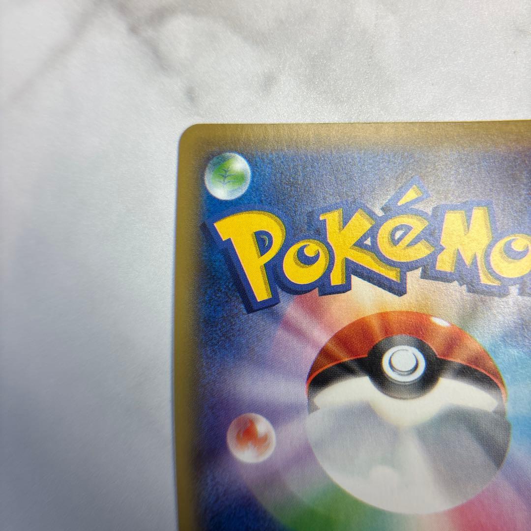 ポケモンカード　ハッサムEX SR 1ed