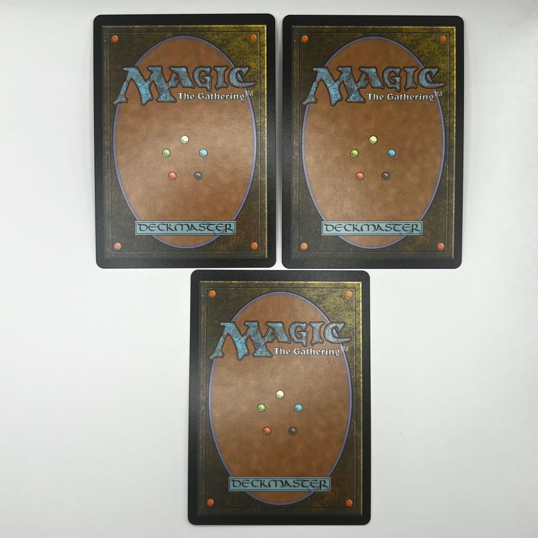 MTG 森/Forest チョコボトラックfoil日本語6枚 FIC - メルカリ