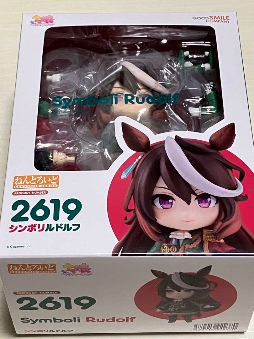 ゼンゼロ ボンプ ミニフィギュア 果物と野菜の王国シリーズ 12個セット