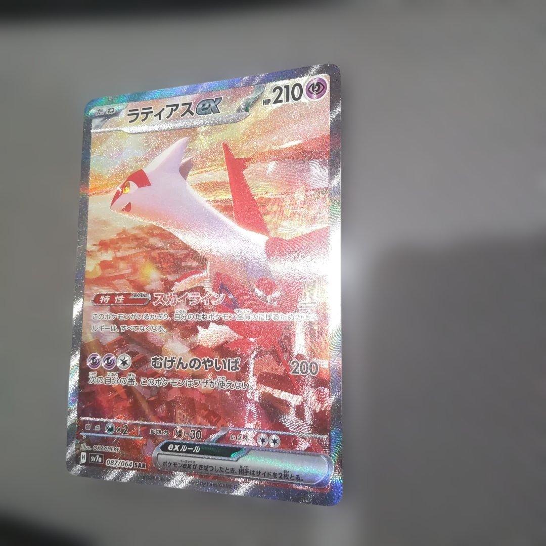 ポケモンカードゲーム Y.K