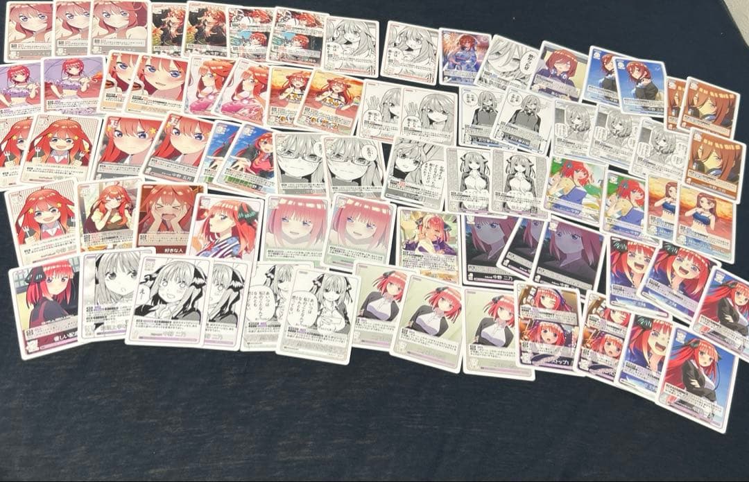 五等分の花嫁 進み続ける日常 RR+ GR R+ C+ U+ C U セット