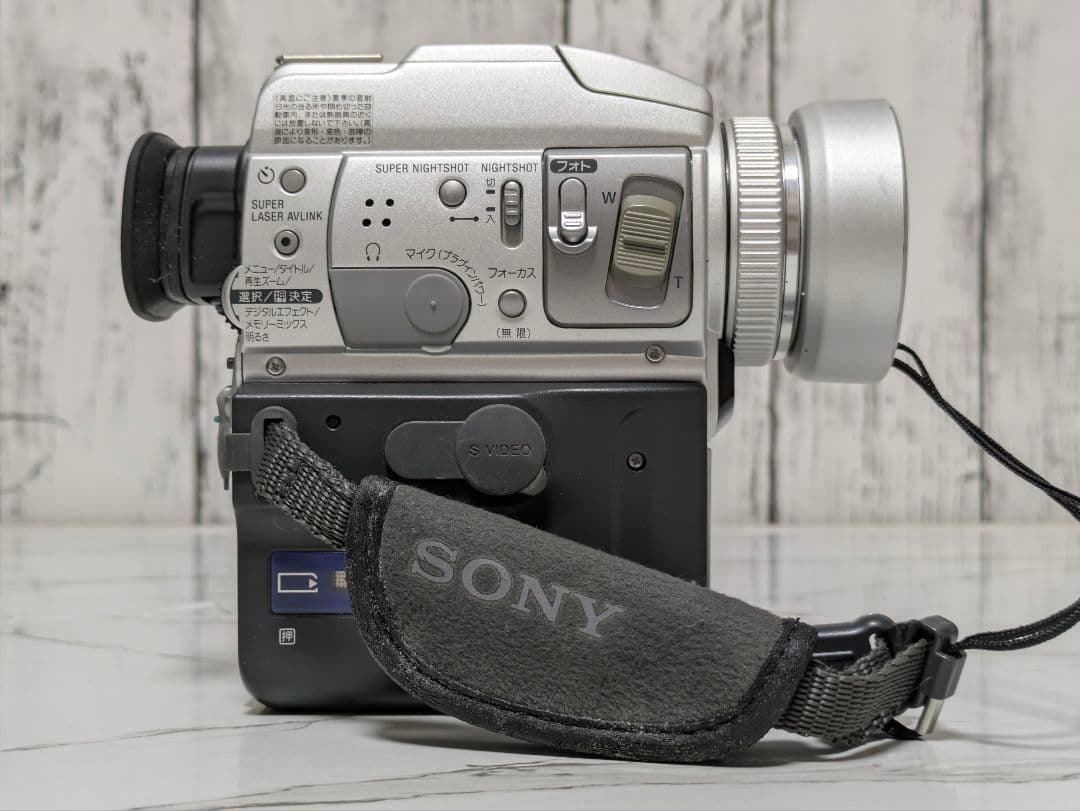 SONY　DCR-PC110　MiniDV対応　豪華セット