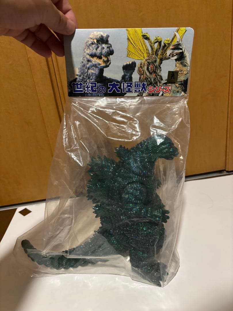 Marmit 2008 WHF デスゴジ　グリーンクリアラメ　週末限定