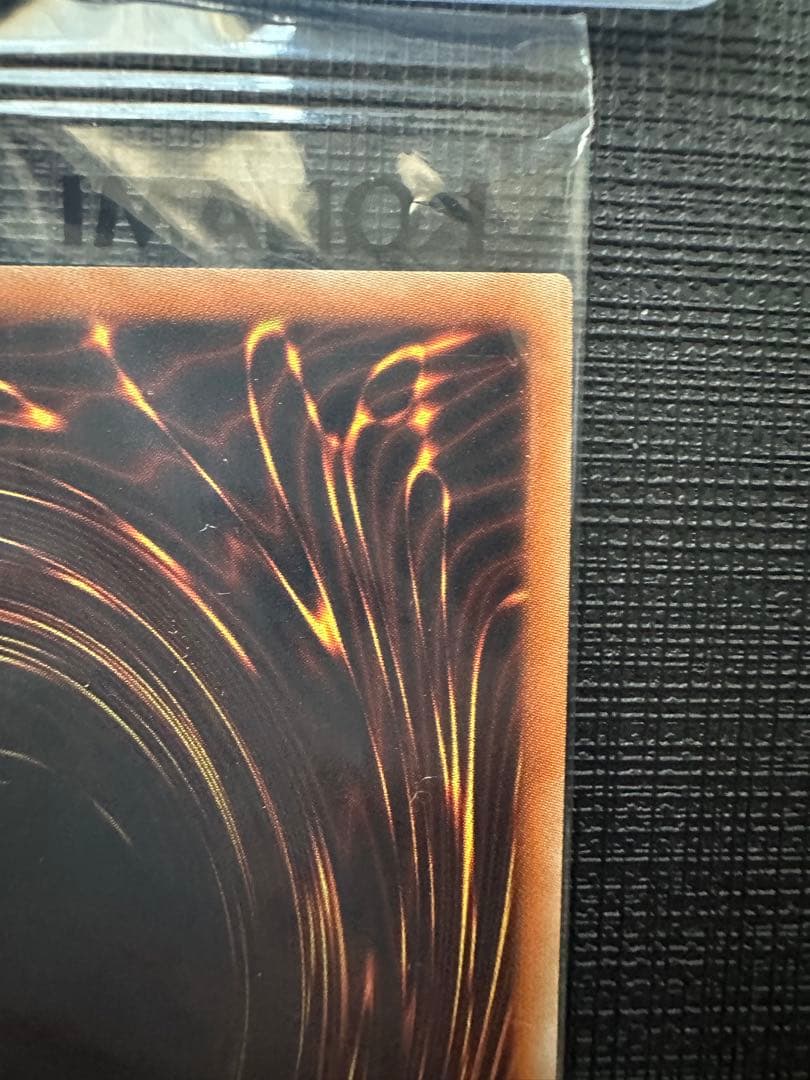 遊戯王 wcs2018 青眼の白龍 ブラック・マジシャン 未開封 封筒付き