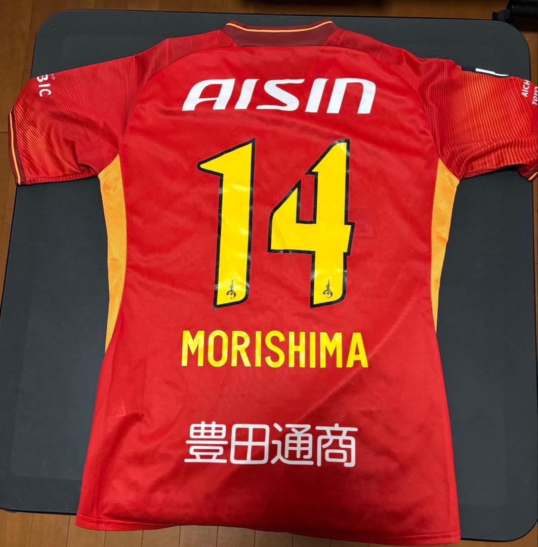 名古屋グランパス 2025 森島司選手 オーセンティックユニフォーム