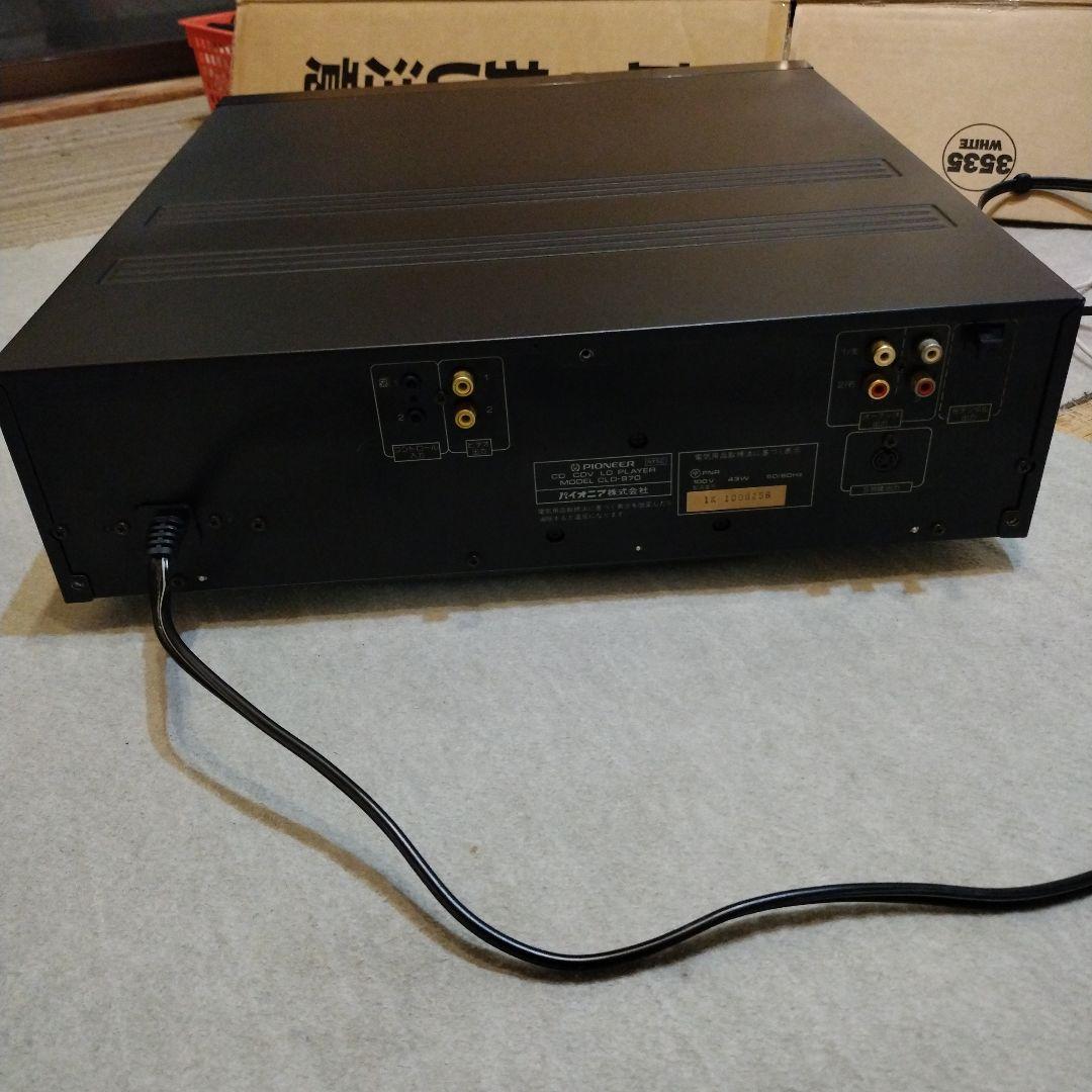 パイオニア レーザーディスクプレーヤー CLD-970 CD/LDプレーヤー