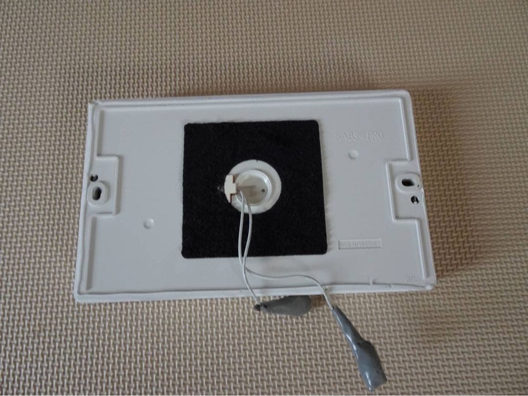 Panasonic HE-TQWKW フルオートタイプ給湯リモコンセット Panasonic HE