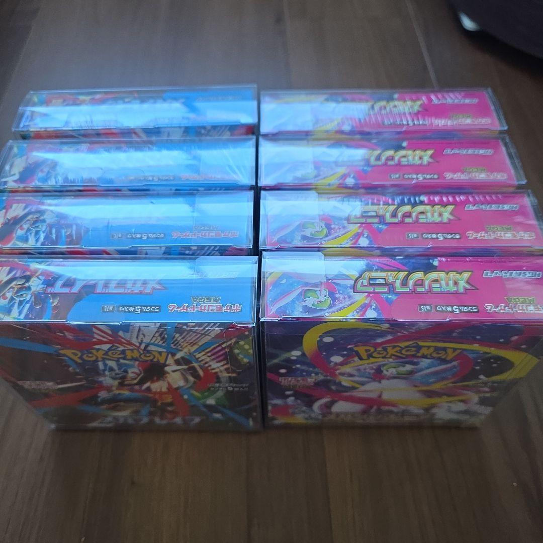 新品未開封ポケモンカードメガシンフォニア　メガブレイブ シュリンク付各4BOX