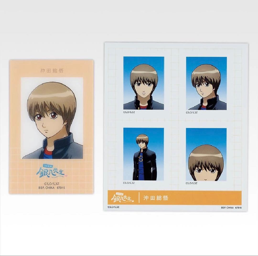 【お買い得】一番くじ　銀八先生　Ｃ賞　ラストワン賞　フィギュアセットほか