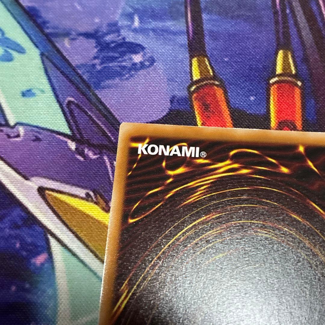 キラーチューン・ロタリー　プリシク　プリズマ　2枚