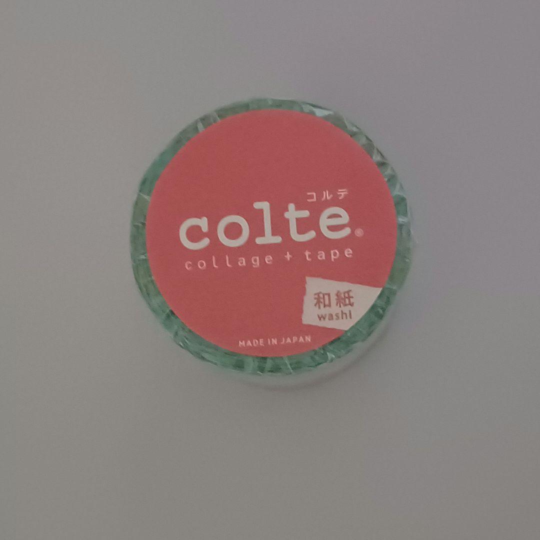 廃盤マスキング コルテ 花柄 - メルカリ