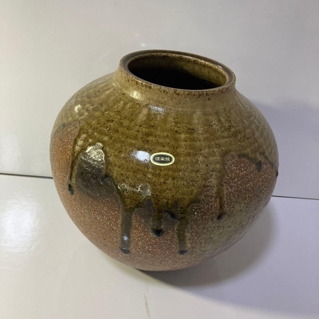 信楽ビードロ焼き・7号丸花瓶