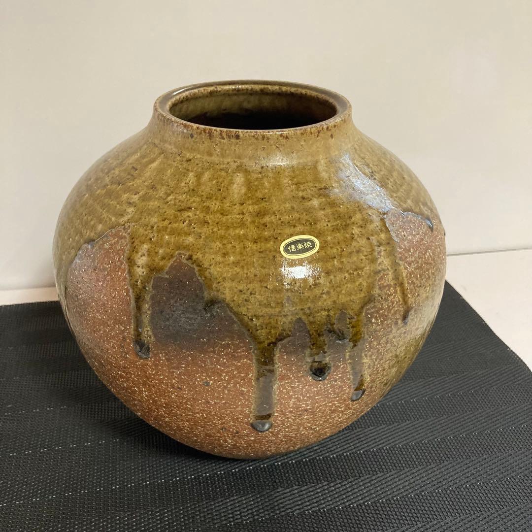 信楽ビードロ焼き・7号丸花瓶