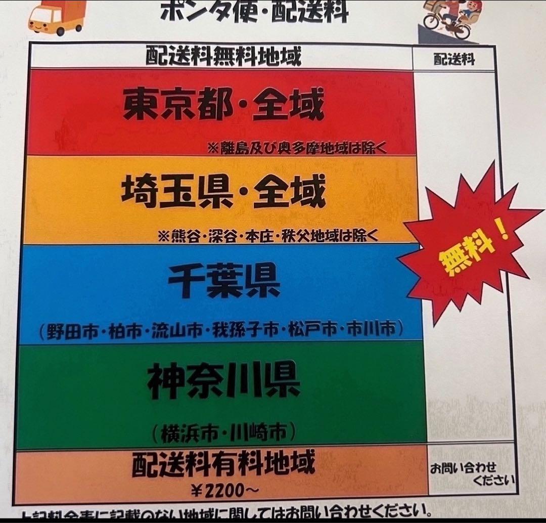 K2928 電動自転車ヤマハ子供乗せ20インチ パスキス PASKISS送料無料