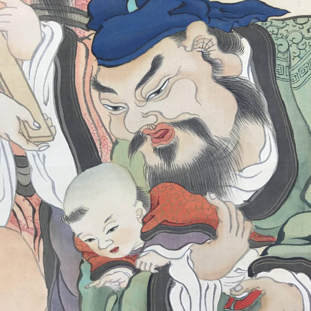 真作/小山雲泉/名は袁榮/三聖人図/人物図/掛軸☆宝船☆AE-270