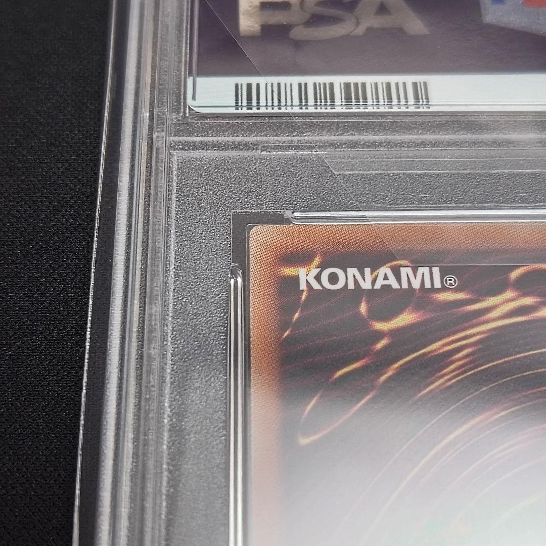 【さるしゅーら】 遊戯王 ブラックマジシャンガール 25th ピンク