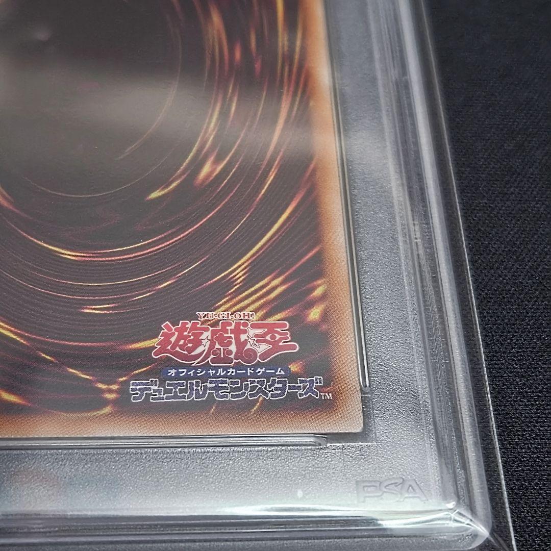 【さるしゅーら】 遊戯王 ブラックマジシャンガール 25th ピンク