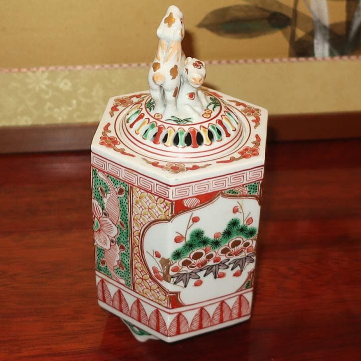 【評価1000特別価格】春インテリア置物 伝統工芸九谷焼　香炉　赤絵梅文