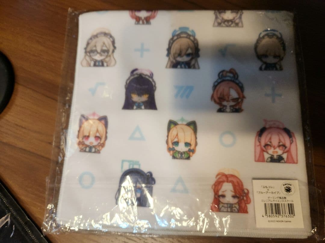 ブルアカ×ふもコレ ゲーミング風呂敷 ミレニアム＋ゲヘナ