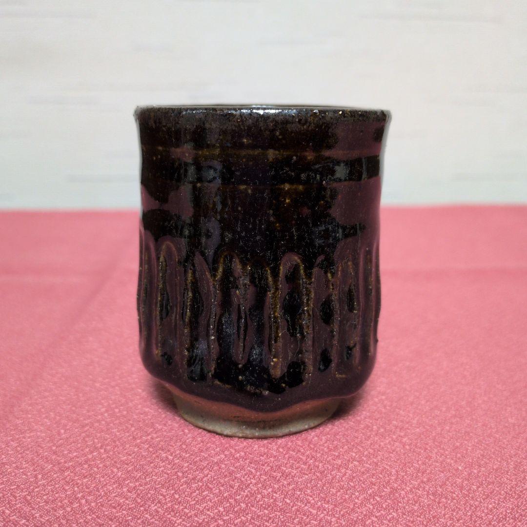 陶磁器　茶碗　湯呑み茶碗　筒茶碗　筒形　筒型　撥高台　端反り　陶印　銘款　古道具