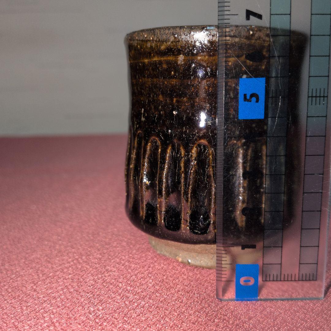 陶磁器　茶碗　湯呑み茶碗　筒茶碗　筒形　筒型　撥高台　端反り　陶印　銘款　古道具