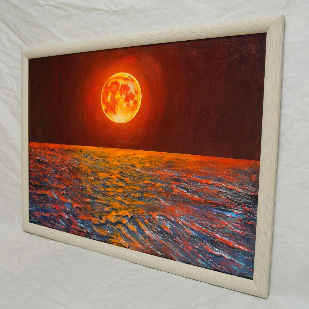 油絵 油彩 油彩画 絵 絵画【オレンジの満月】
