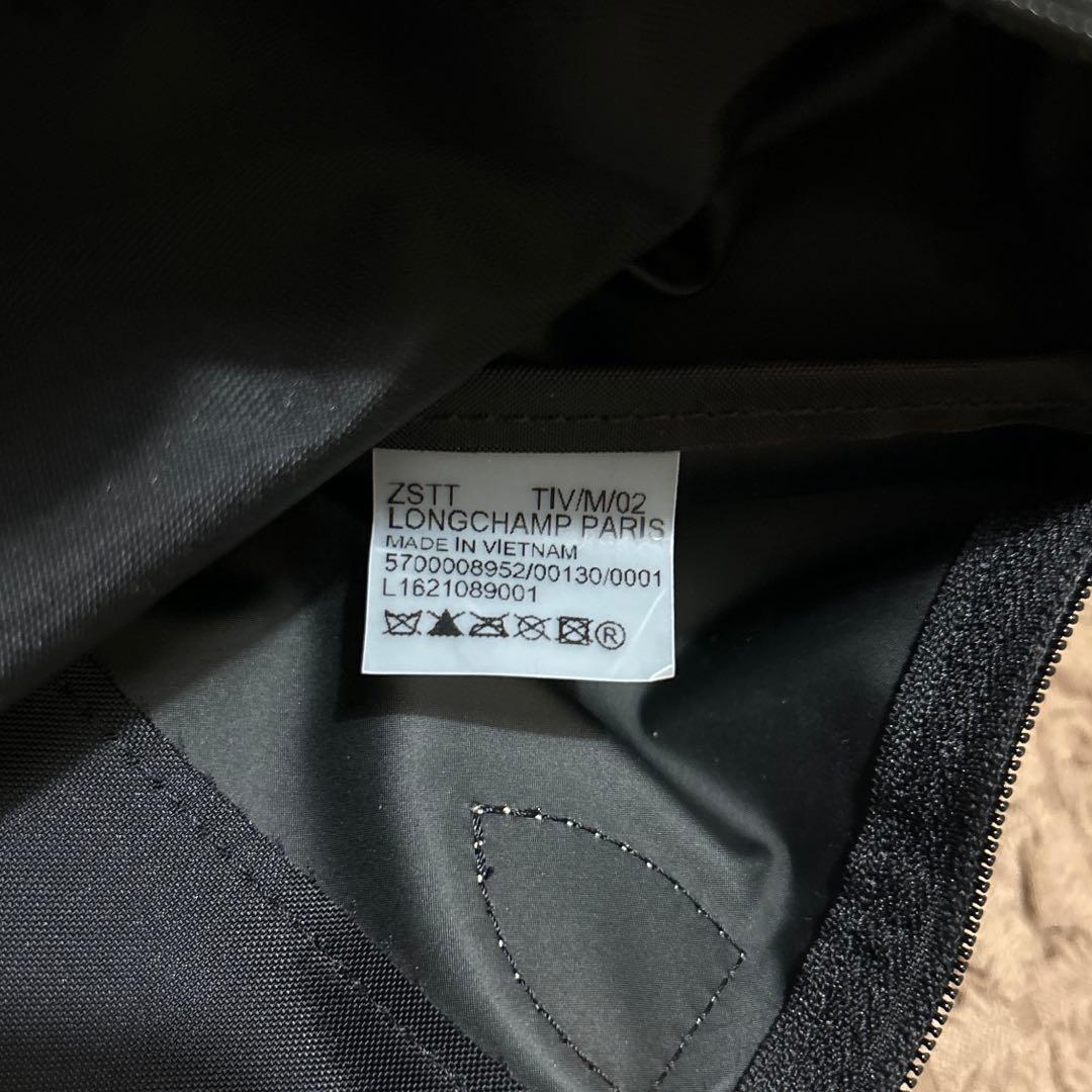 ロンシャン トートバッグ プリアージュ Sサイズ 001 NOIR