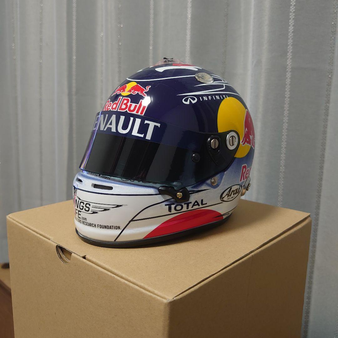 ベッテル1/2ヘルメット ベッテル1/2ヘルメット ベッテル1/2ヘルメット