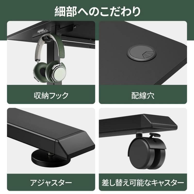 Alebert「アレベルト」 電動 幅120*奥行60cm 上下昇降デスク