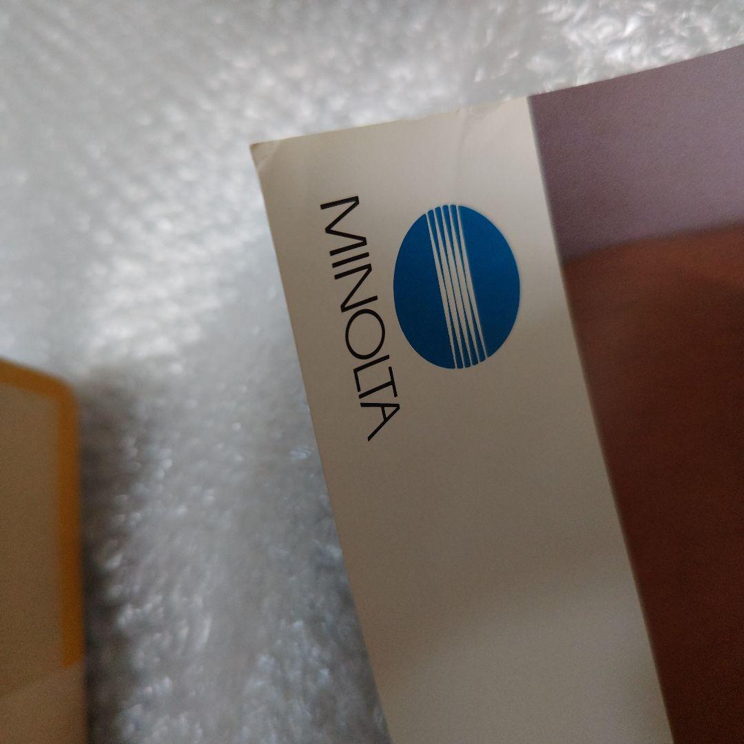 松田聖子ミノルタトークマンポスター72cm現状