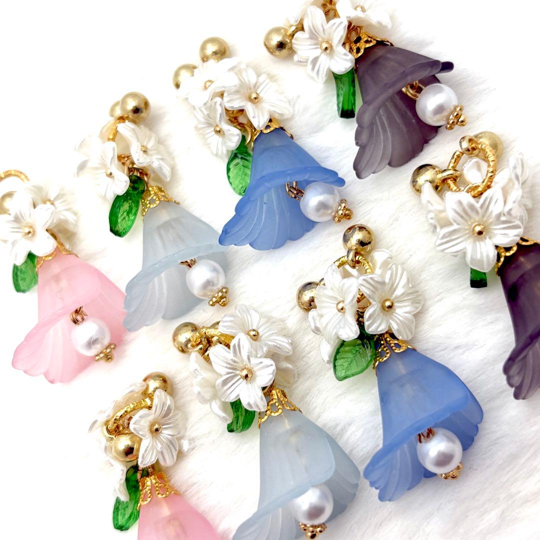 あさやん様お取り置き