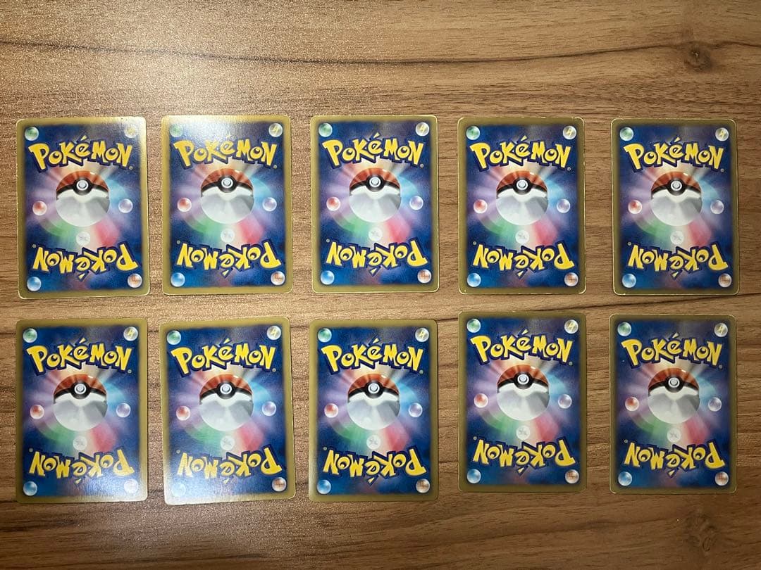 ポケモンカードゲームBW XY EXまとめ売り25枚