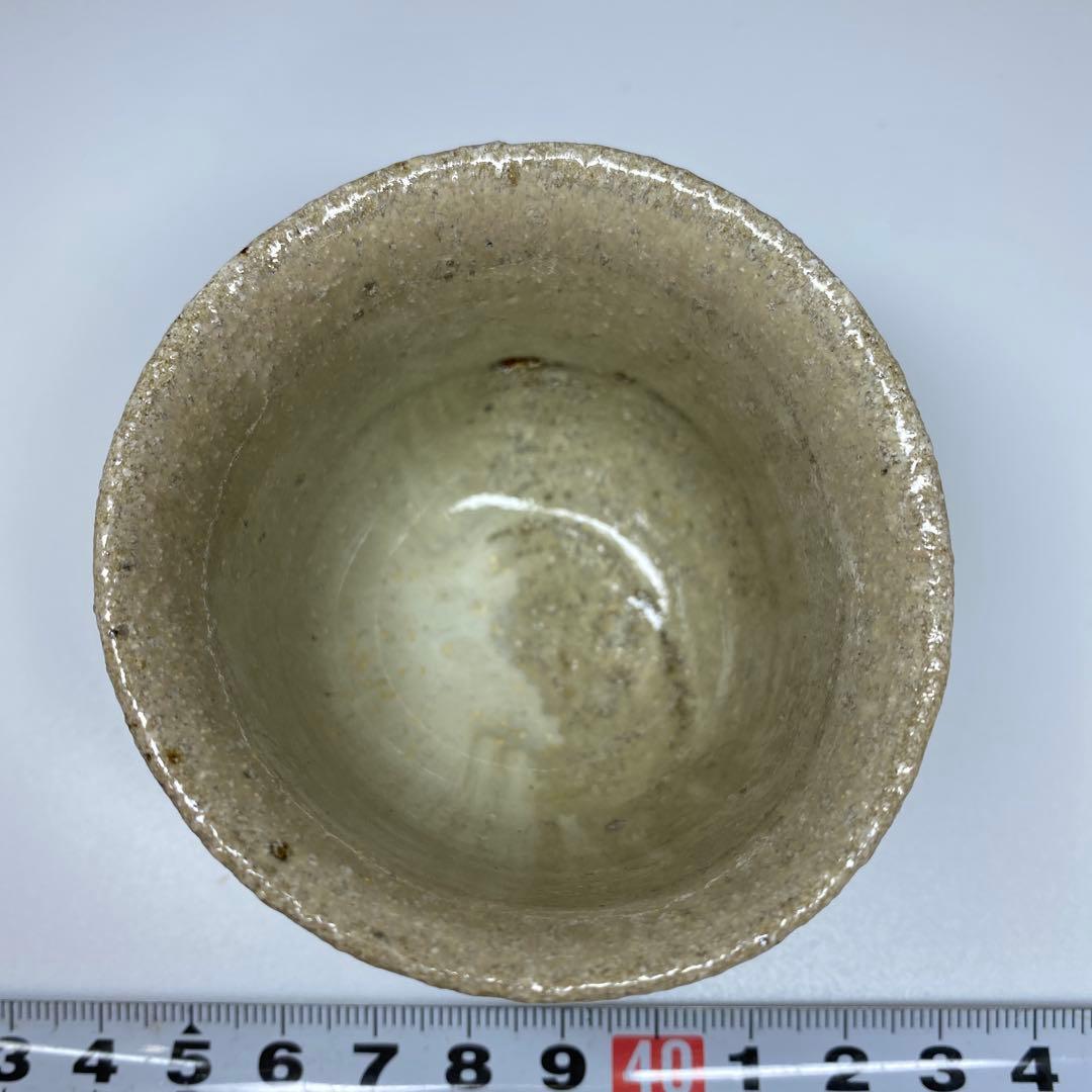 西岡小十 班唐津ぐい呑 共箱 最大口径6.8㎝ 東Y7-0221☆