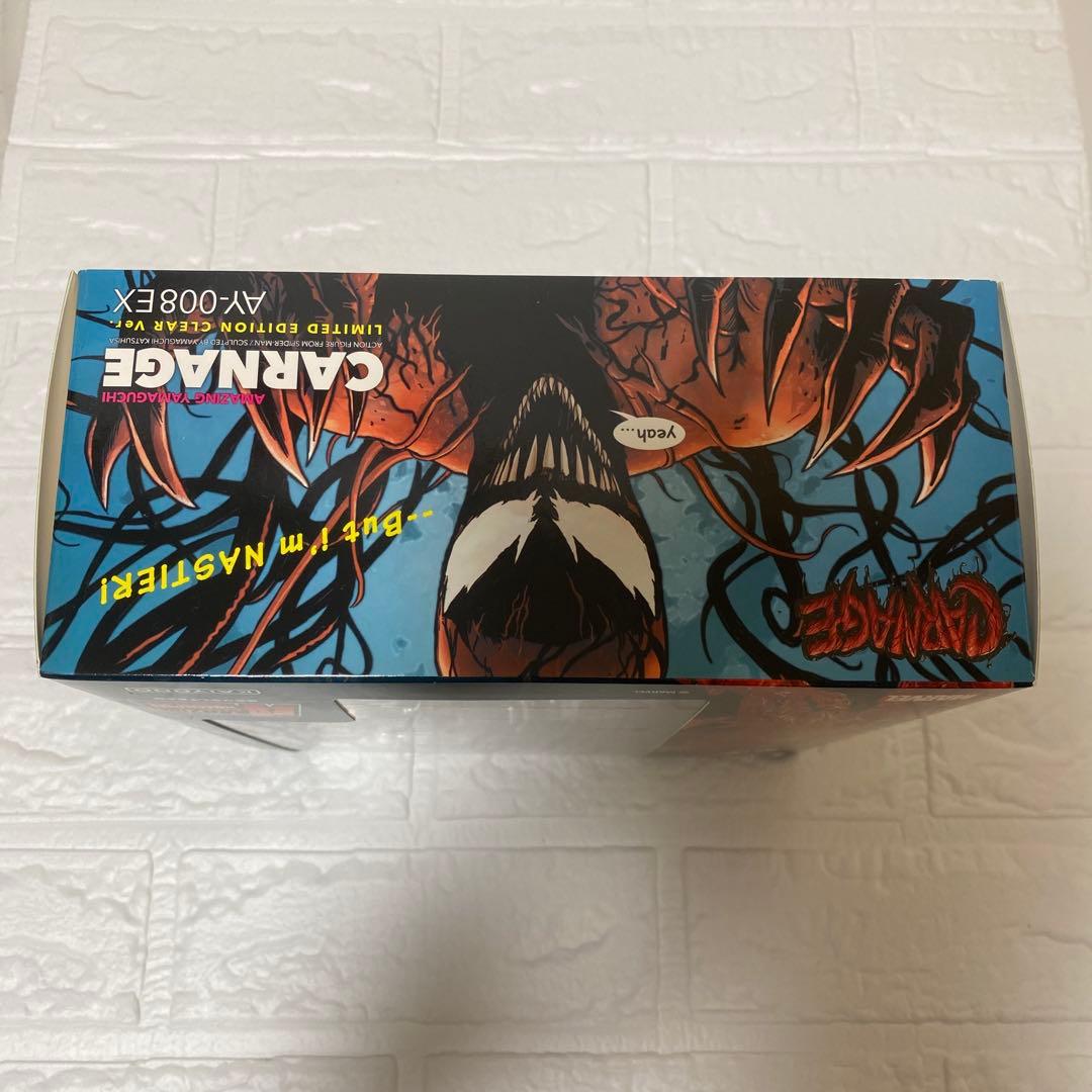 AMAZING Yamaguchi カーネイジ 限定版クリア