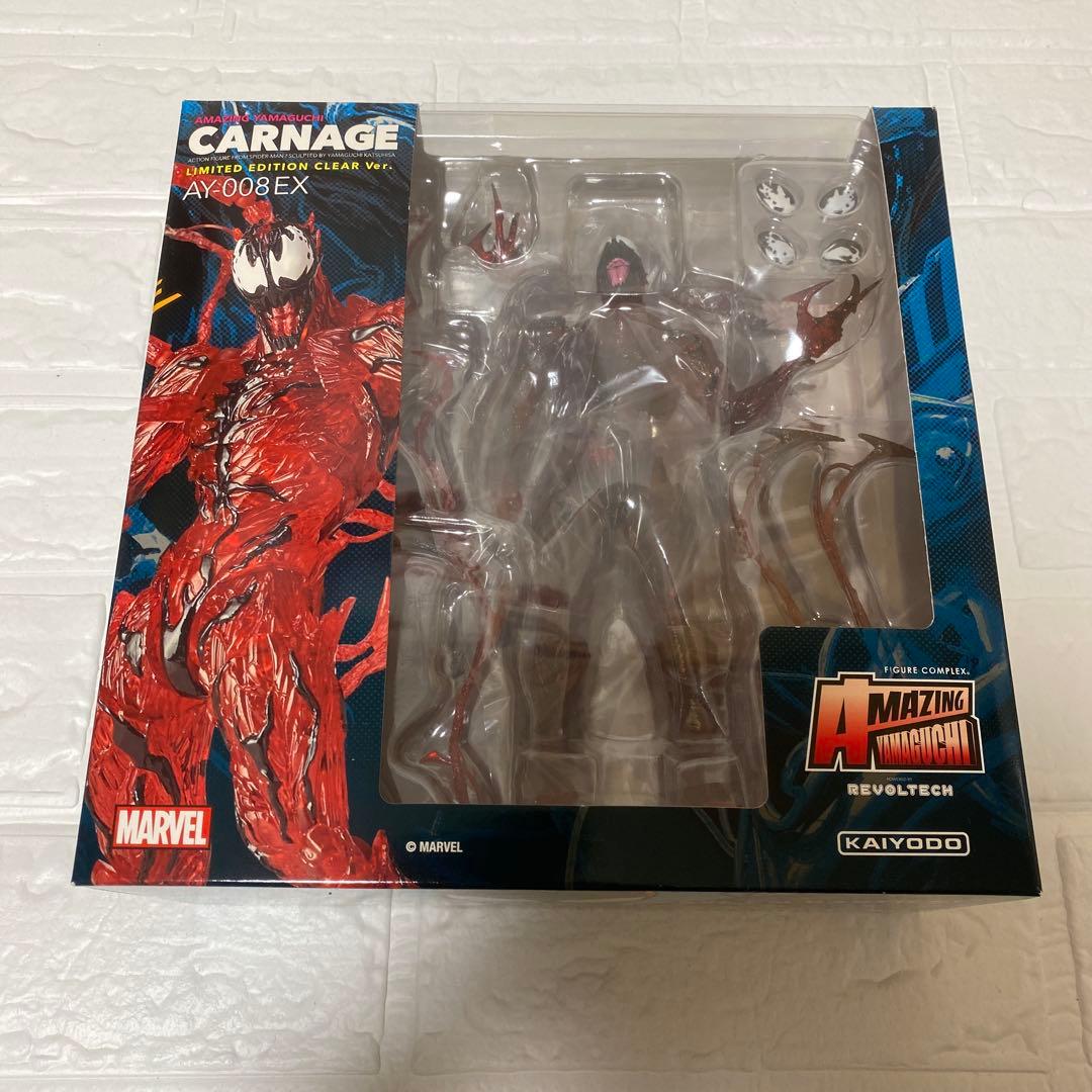 AMAZING Yamaguchi カーネイジ 限定版クリア