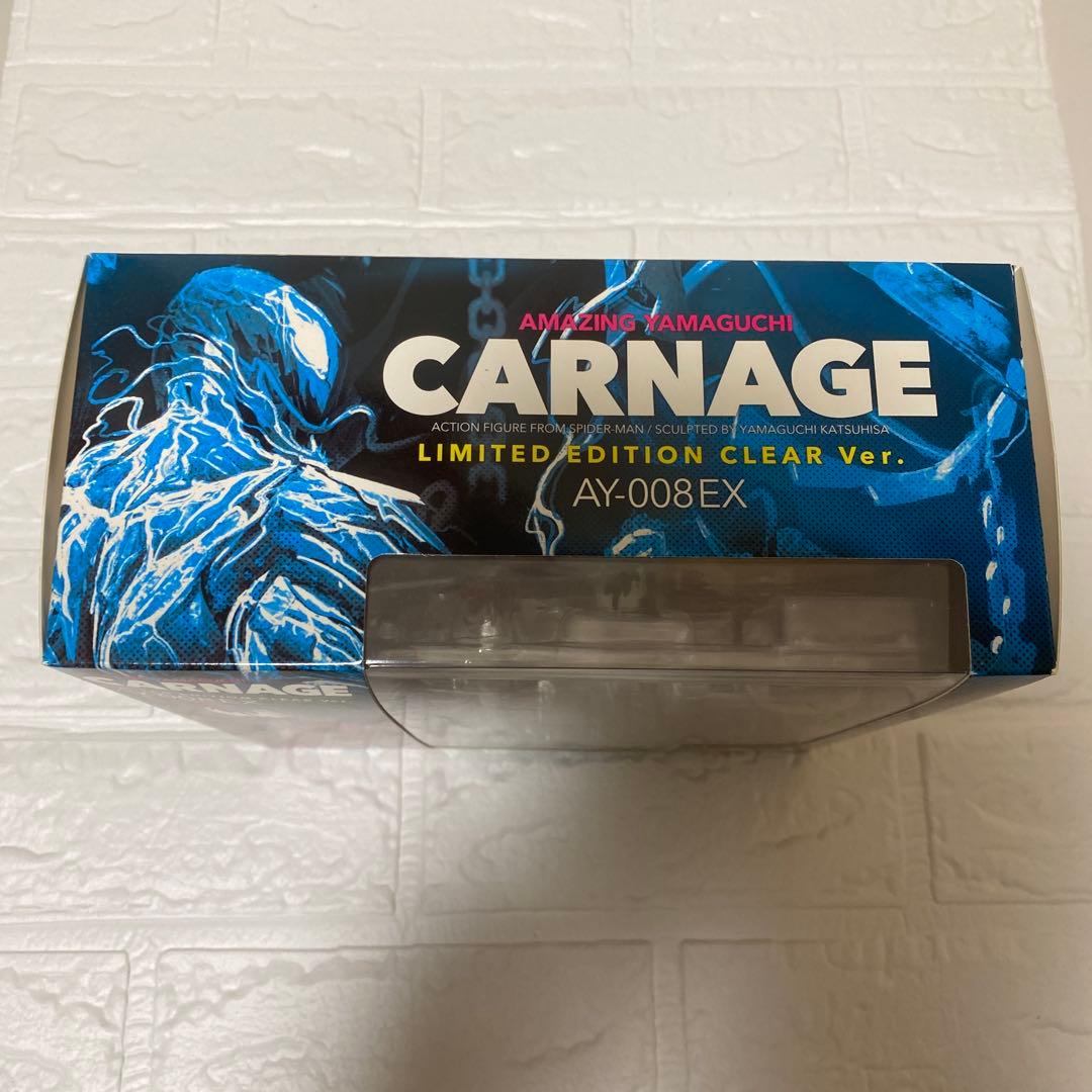 AMAZING Yamaguchi カーネイジ 限定版クリア