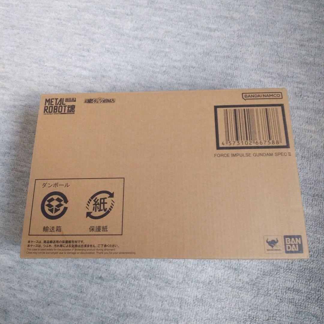 L ROBOT魂　フォースインパルスガンダム　SPECⅡ Amazon | METAL ROBOT魂 ＜SIDE MS＞ フォースインパルスガンダム
