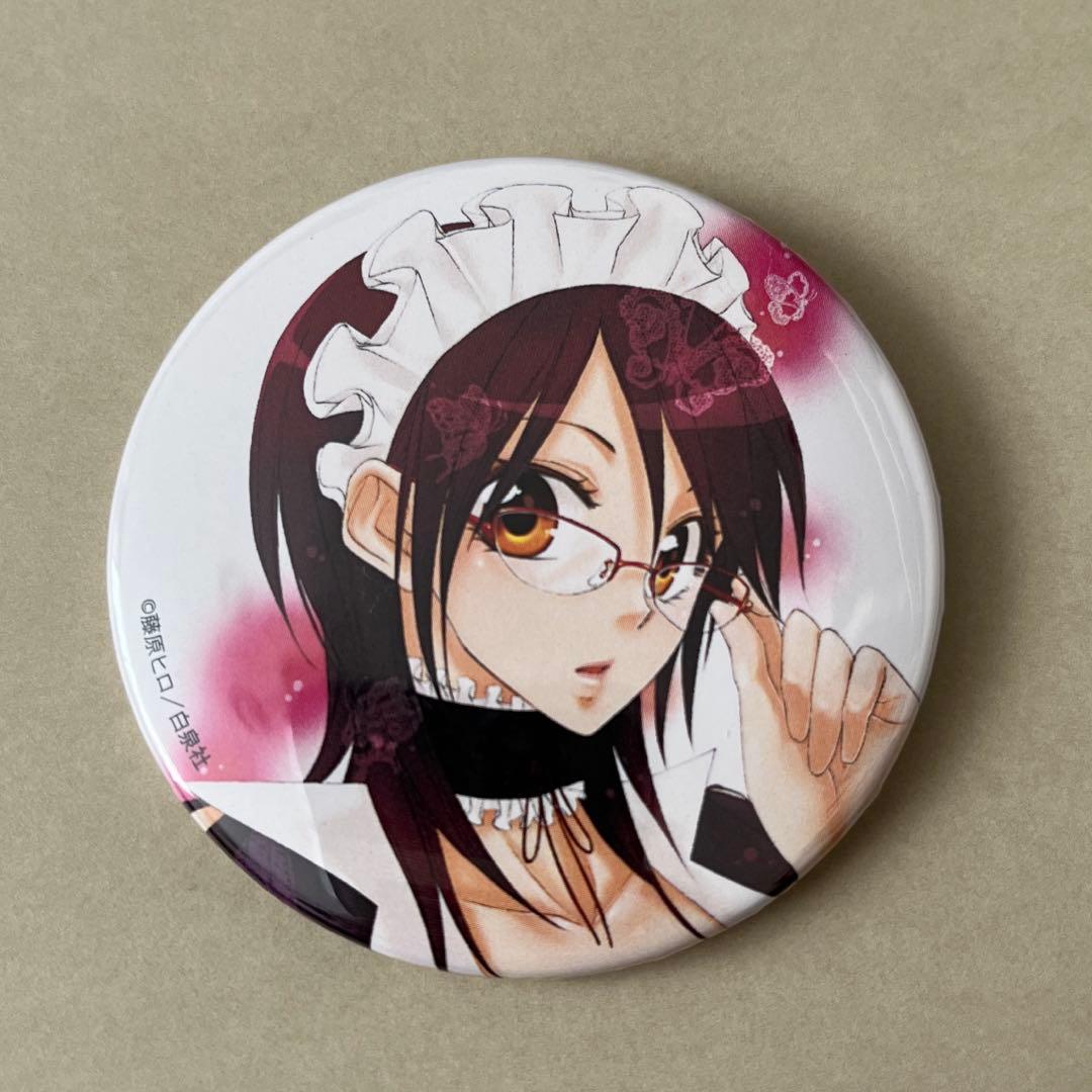 いれいす ほとけ 怪盗スマイリー 缶バッジ Amazon.co.jp: いれいす