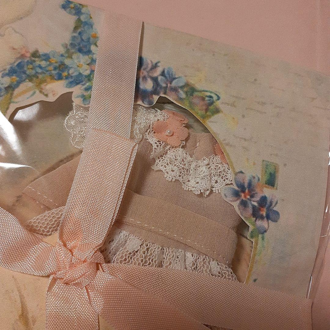 ロザリンペルレ ブライスアウトフィット ロザリンペルレ アウト