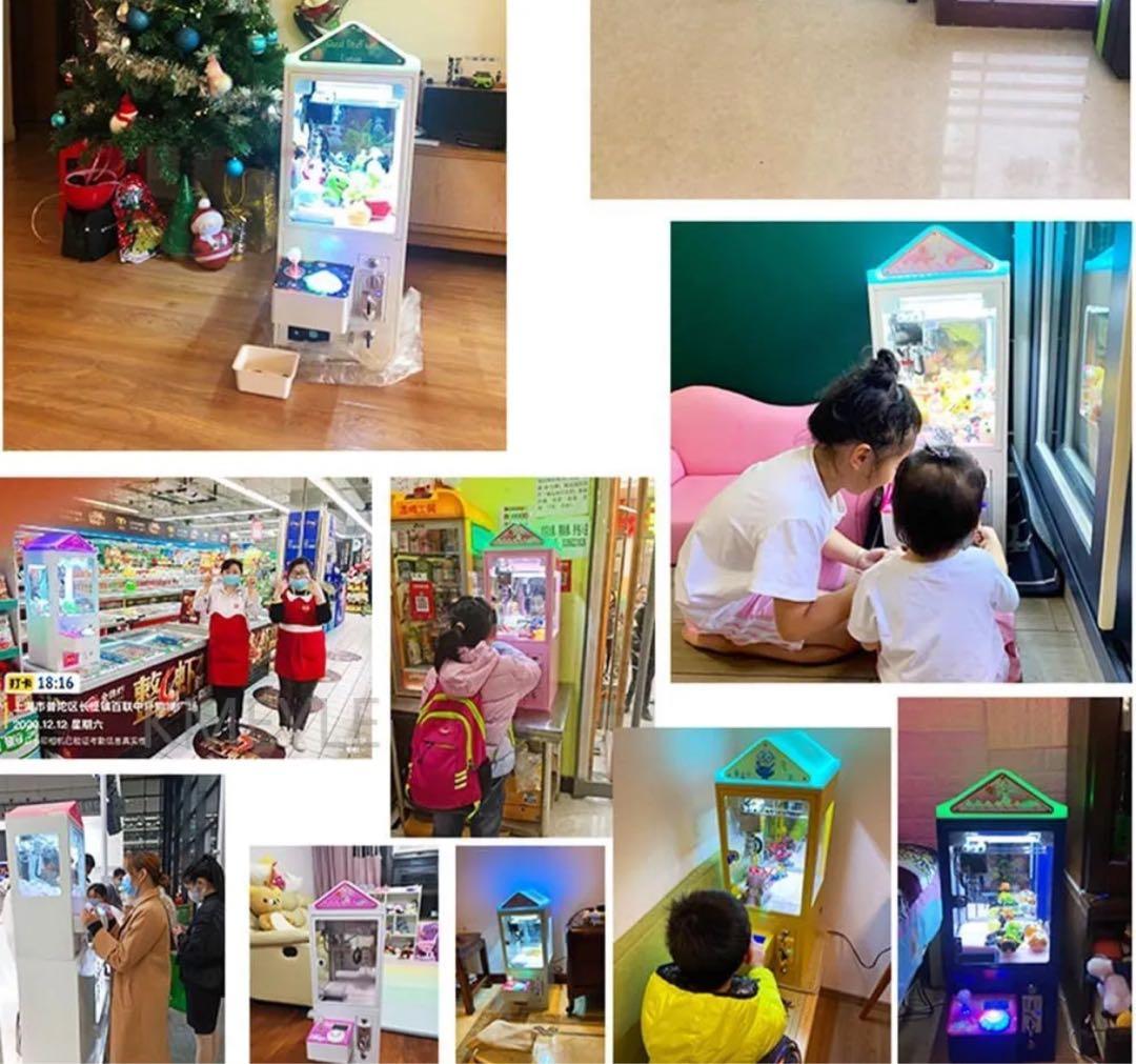 の*読様 クレーンゲーム 本体 業務用 確率機 ユーホーキャッチャー UFO